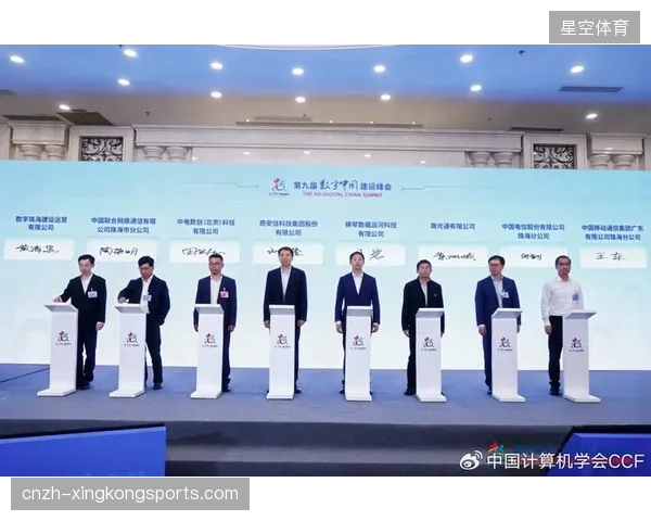 2027年赛事安保调度领域或将出现数据主权与跨境安全传输的全面合规迭代