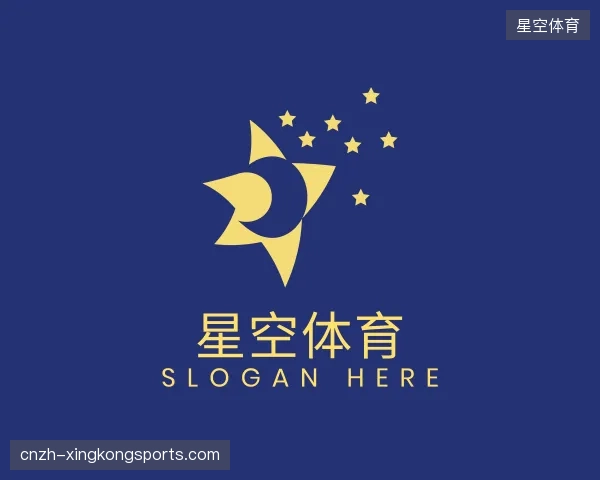 介绍星空体育中国官网