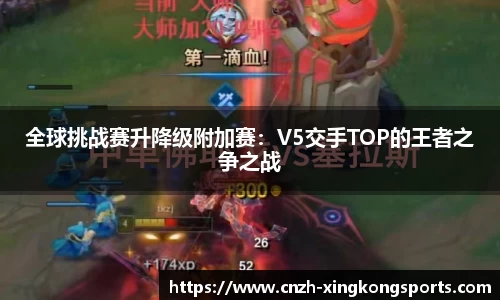 星空体育注册登录